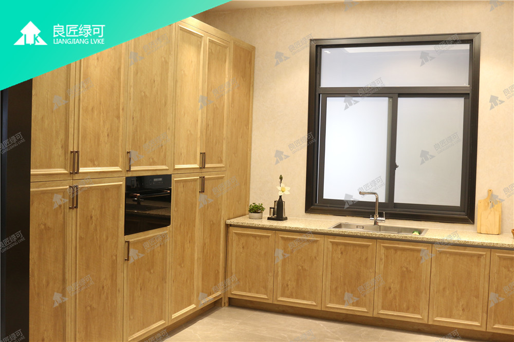 全铝订制橱柜-木