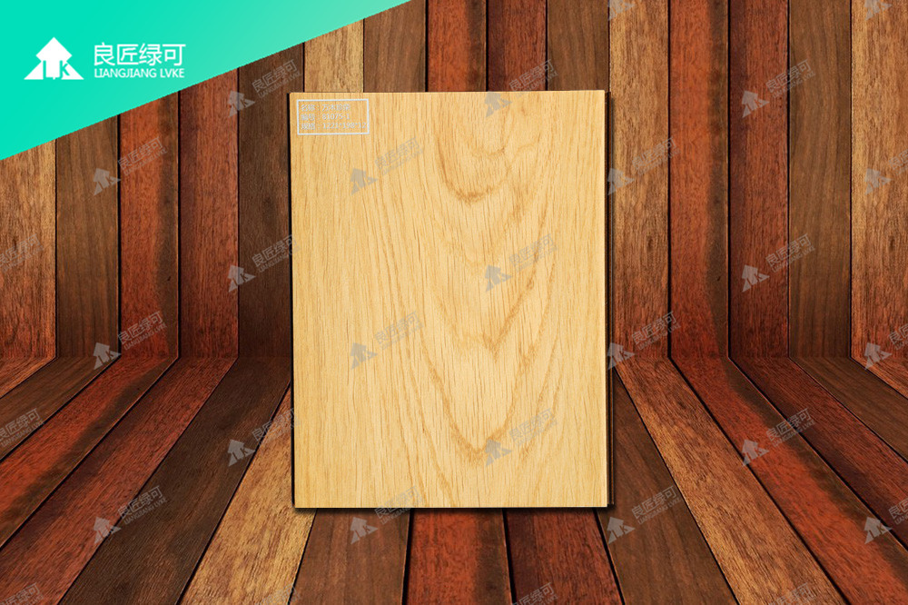 万木珍荣 81075-1